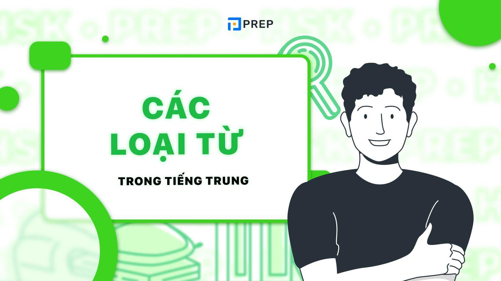 các loại từ trong tiếng trung